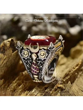 İslam Usta Tasarımı Nizam-ı Alem Gümüş Erkek Yüzük