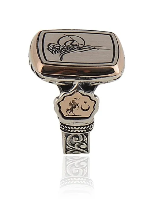 Osmanlı Tuğralı Yanların da Ay Yıldız İşlemeli Kare Model Gümüş Erkek Yüzük  GYZOSMNAYLD-GMS