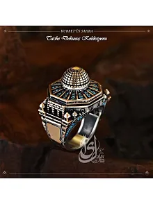 İslam Usta Tasarımı Kubbetüs Sahra Gümüş Erkek Yüzük