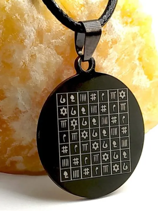 Celcelutiye Ve İsmi Azam Vefki Bayan Erkek Çelik Deri Kolye