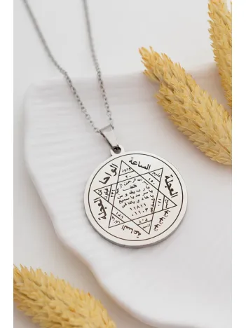 Hz Süleyman Mührü Çelik Kolye