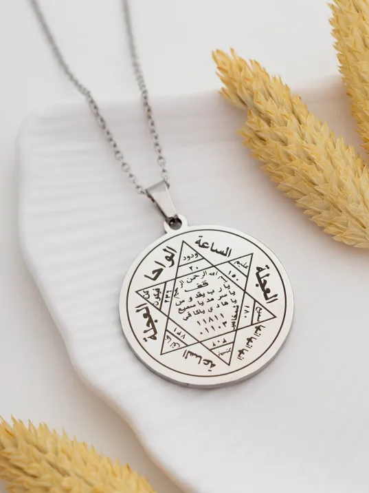 Hz Süleyman Mührü Çelik Kolye