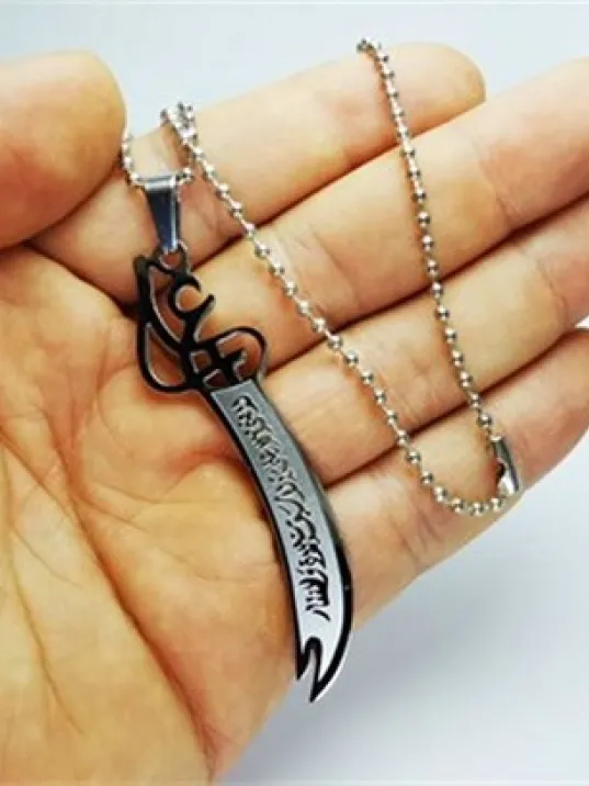 Erkek Çelik Zülfikar Zincir Kolye Büyük Boy