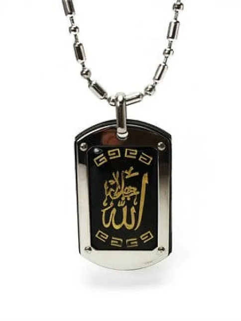 ALLAH YAZILI ÇELİK ERKEK BAYAN KOLYE ZİNCİR