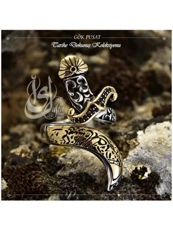 İslam Usta Tasarımı Gökpusat Gümüş Erkek Yüzük