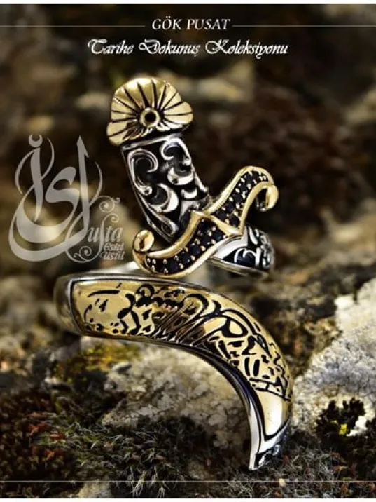 İslam Usta Tasarımı Gökpusat Gümüş Erkek Yüzük