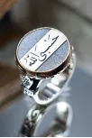 Hasbiallah (Allah Bana Yeter) Yazılı Özel Seri 925 Ayar Gümüş Erkek Yüzük Hasbiallah (Allah Bana Yeter) Yazılı Özel Seri 925 Ayar Gümüş Erkek Yüzük