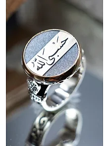 Hasbiallah (Allah Bana Yeter) Yazılı Özel Seri 925 Ayar Gümüş Erkek Yüzük