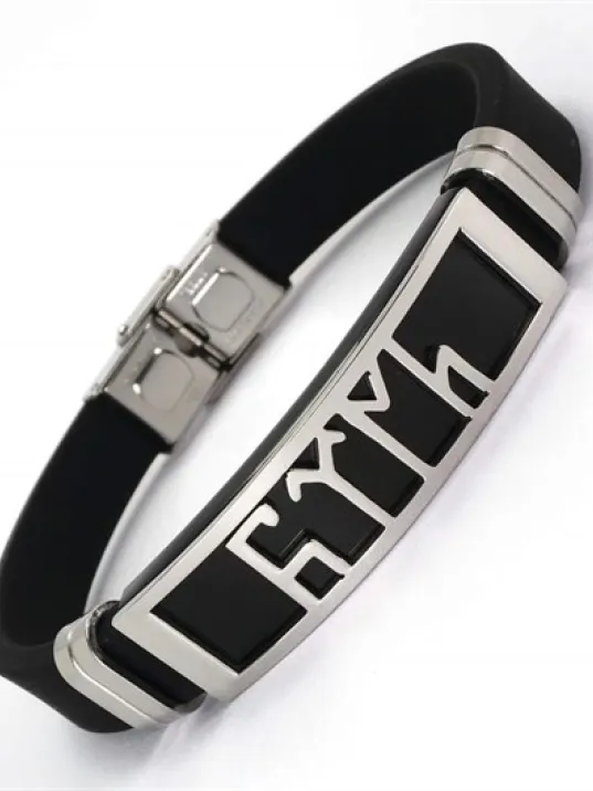 Göktürkçe Türk Yazılı Erkek Bileklik Paslanmaz Çelik