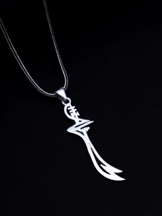 Hz.Ali Yazılı Zülfikar Erkek Gümüş Kolye Zincir Büyük Boy