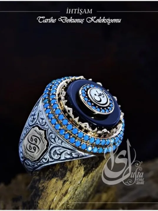 İslam Usta Tasarımı İhtişam Gümüş Erkek Yüzük