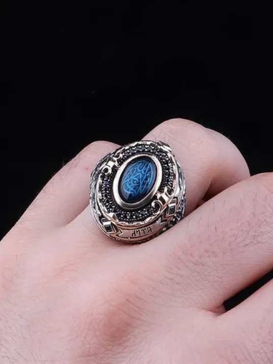 İslam Usta Tasarımı İnnallahe Gümüş Erkek Yüzük