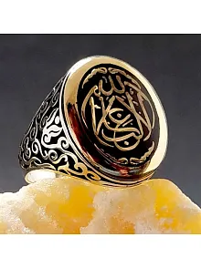 La Galibe İllallah Yazılı Gümüş Erkek Yüzük