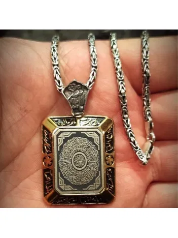 İnşirah Duası Kral Zincirli 925 Ayar Gümüş Kolye