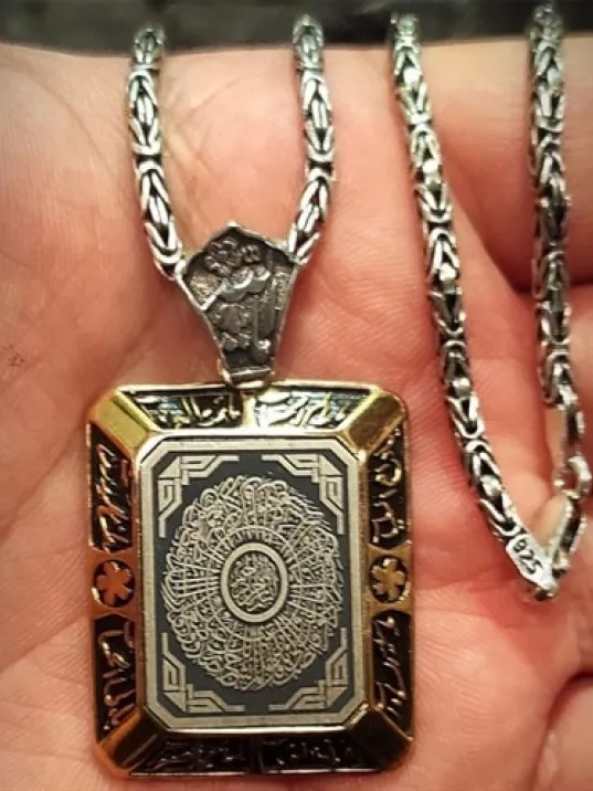 İnşirah Duası Kral Zincirli 925 Ayar Gümüş Kolye
