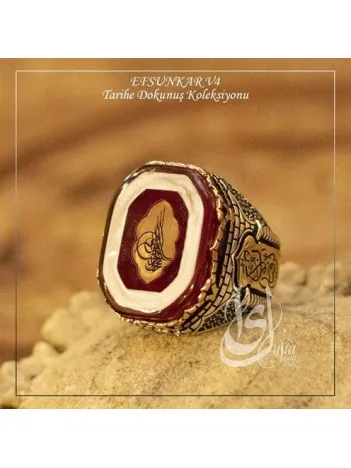 İslam Usta Tasarımı Efsunkar Model 4 Gümüş Erkek Yüzük