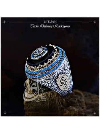 İslam Usta Tasarımı İhtişam Gümüş Erkek Yüzük