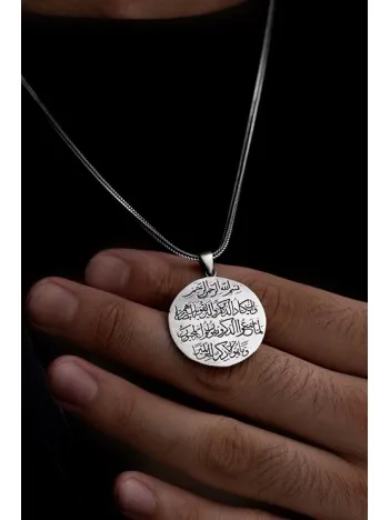 Nazar Dualı Ve Ayetel Kürsi Unisex Gümüş Kolye Zincir