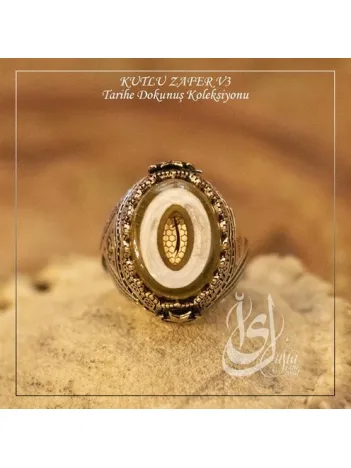 İslam Usta Tasarımı Kutlu Zafer Model 3 Gümüş Erkek Yüzük