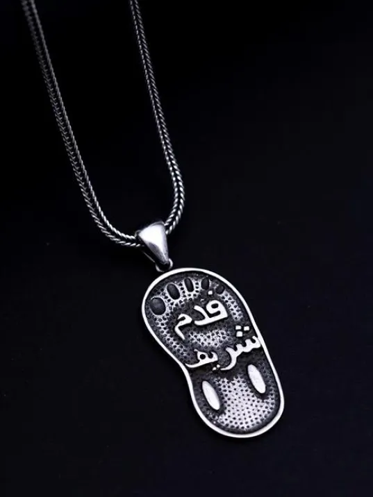 Nali Şerif Erkek Gümüş Kolye Zincir