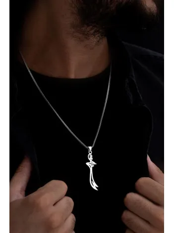 Hz.Ali Yazılı Zülfikar Erkek Gümüş Kolye Zincir Büyük Boy