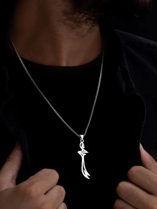 Hz.Ali Yazılı Zülfikar Erkek Gümüş Kolye Zincir Büyük Boy