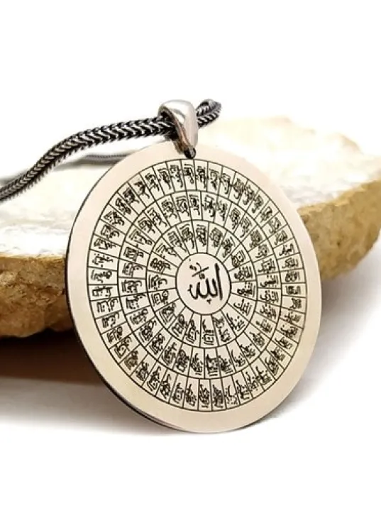 Esma-ül Hüsna Erkek 925 Gümüş Kolye Zincir