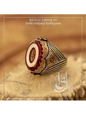 İslam Usta Tasarımı Kutlu Zafer Model 4 Gümüş Erkek Yüzük