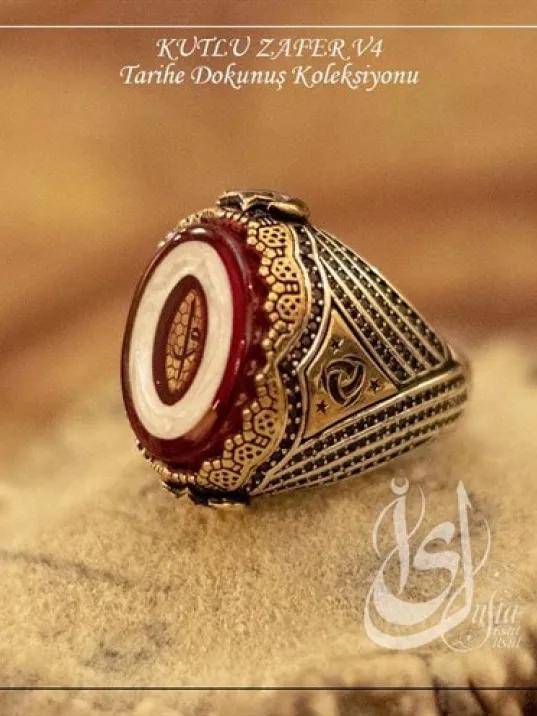 İslam Usta Tasarımı Kutlu Zafer Model 4 Gümüş Erkek Yüzük