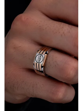 Erkek Gümüş Yüzük - HasbinAllah Yazılı İnce Kibar Erkek Yüzüğü