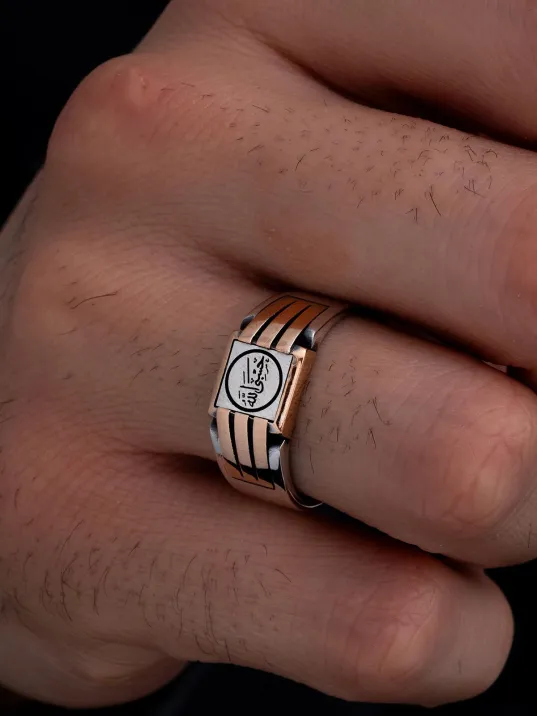 Erkek Gümüş Yüzük - HasbinAllah Yazılı İnce Kibar Erkek Yüzüğü