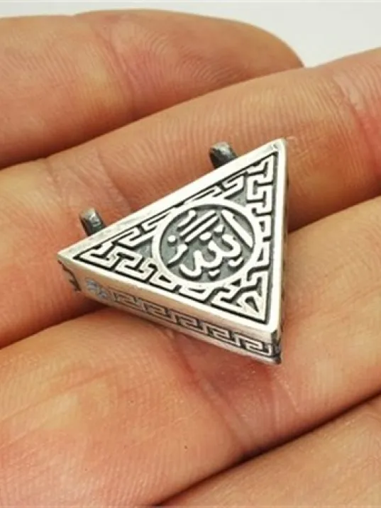 Kadın Gümüş Küçük Boy Cevşen Haznesi Kolye Ucu