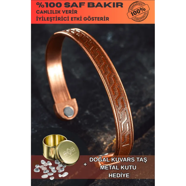Erkek Kadın Bakır Bileklik - Hakiki Deri Omega Desenli Mıknatıslı Metal Kutu Kuvars