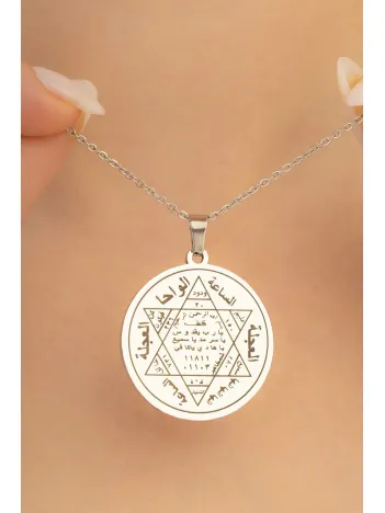 Hz Süleyman Mührü Çelik Kolye