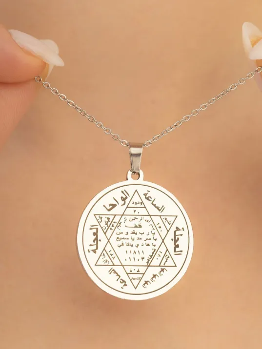 Hz Süleyman Mührü Çelik Kolye