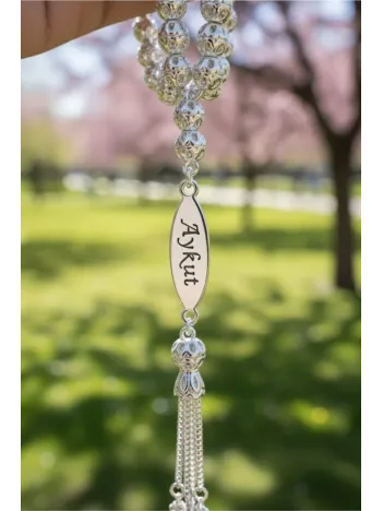 Erkek Gümüş Tespih -Çift Taraflı İsim Yazılabilir Delikli Parlak Küre Kesim Tesbih Bilek Boy