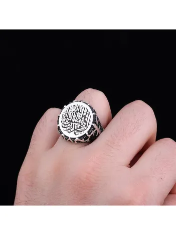 Erkek Gümüş Yüzük - Kelime-i Tevhid İşlemeli 925 Ayar Gümüş Erkek Yüzük Erkek Gümüş Yüzük - Kelime-i Tevhid İşlemeli 925 Ayar Gümüş Erkek Yüzük
