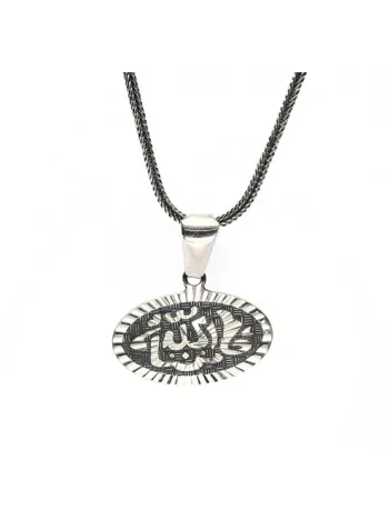 Kalem İşi Besmele Yazılı Erkek Gümüş Kolye Zincir