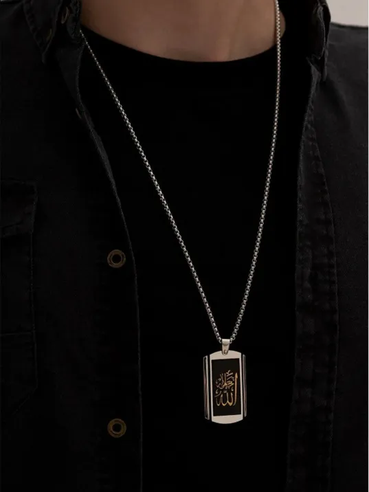 Allah Yazılı Çelik Erkek Kolye Zincir