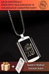 Allah Yazılı Çelik Erkek Kolye Zincir Allah Yazılı Çelik Erkek Kolye Zincir