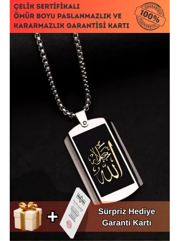 Allah Yazılı Çelik Erkek Kolye Zincir