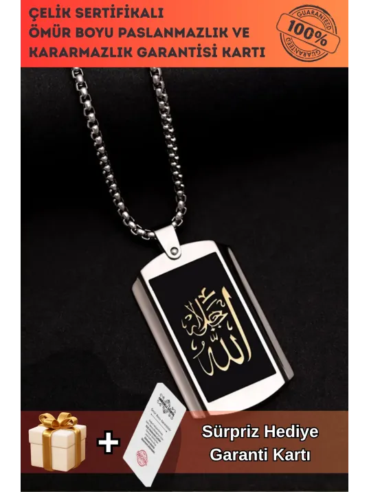 Allah Yazılı Çelik Erkek Kolye Zincir