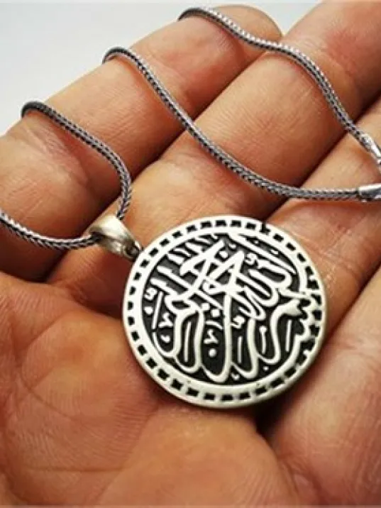 Besmele Yazılı Gümüş Erkek Kolye Zincir Büyük