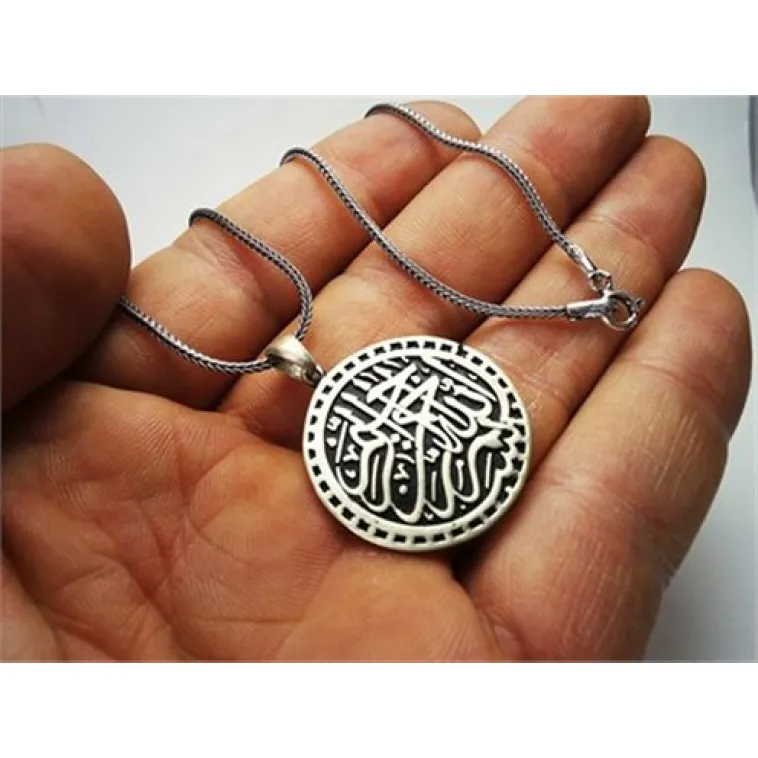 Besmele Yazılı Gümüş Erkek Kolye Zincir Büyük Besmele Yazılı Gümüş Erkek Kolye Zincir Büyük