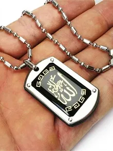 ALLAH YAZILI ÇELİK ERKEK BAYAN KOLYE ZİNCİR