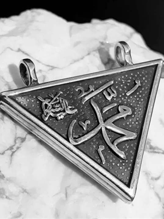 Allah ve Muhammed Yazılı Çift Taraflı Gümüş Muska Haznesi Küçük Boy