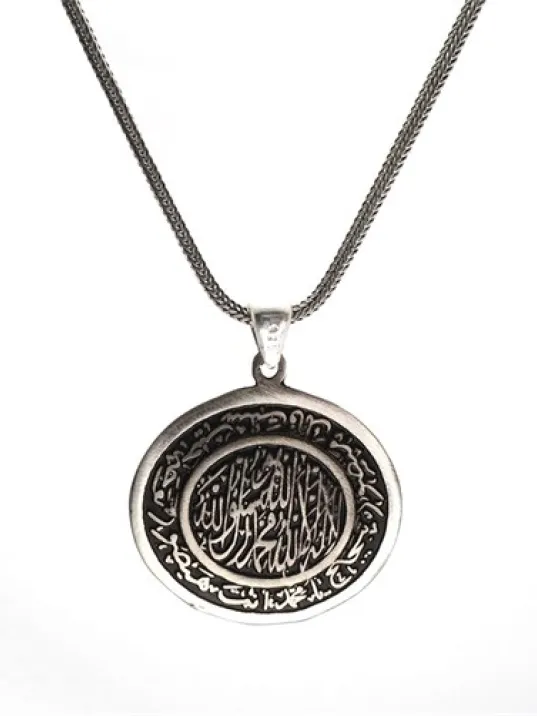 Kıtmir Dualı Gümüş Erkek Kolye Zincir