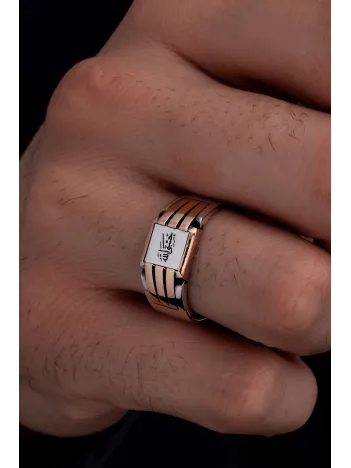 Erkek Gümüş Yüzük - HasbinAllah Yazılı İnce Kibar Erkek Yüzüğü