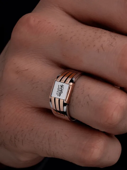 Erkek Gümüş Yüzük - HasbinAllah Yazılı İnce Kibar Erkek Yüzüğü Erkek Gümüş Yüzük - HasbinAllah Yazılı İnce Kibar Erkek Yüzüğü