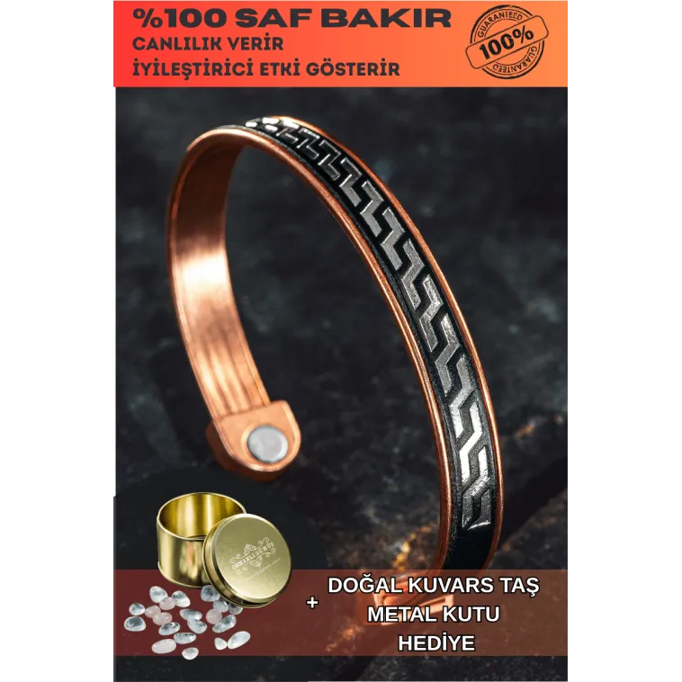 Erkek Kadın Bakır Bileklik - Siyah Hakiki Deri Omega Desenli Mıknatıslı Metal Kutu Kuvars